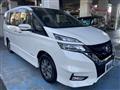 2019 Nissan Serena