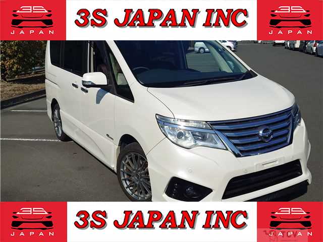2015 Nissan Serena