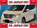 2014 Nissan Serena