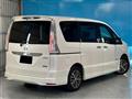 2014 Nissan Serena