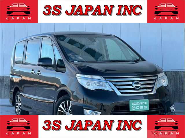2016 Nissan Serena
