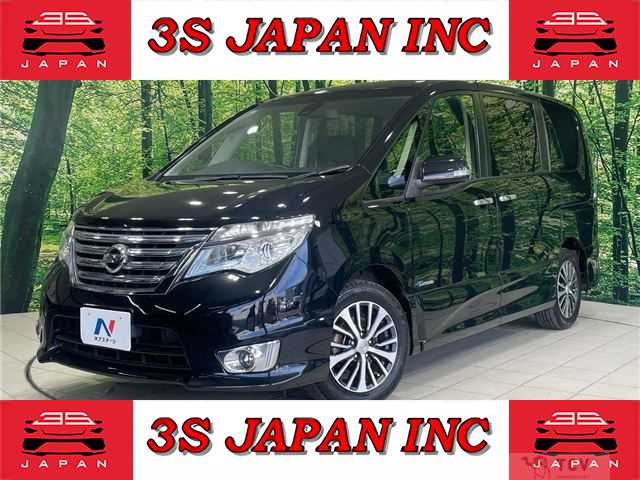 2016 Nissan Serena