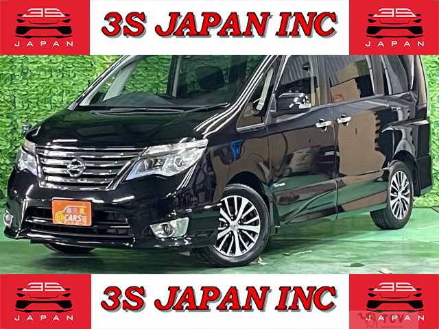 2016 Nissan Serena