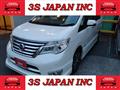 2015 Nissan Serena