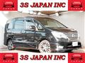 2014 Nissan Serena