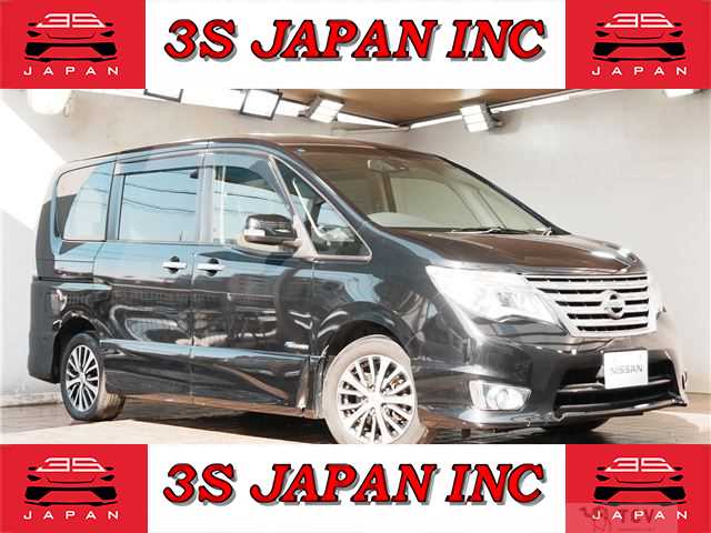 2014 Nissan Serena