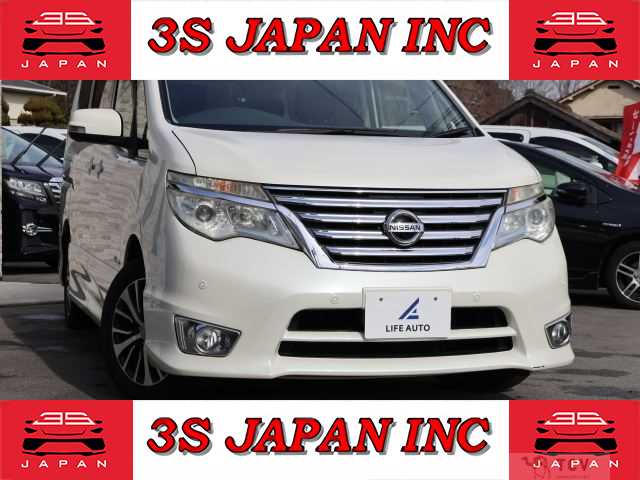 2016 Nissan Serena