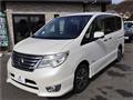 2016 Nissan Serena
