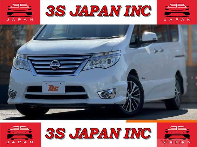 2015 Nissan Serena