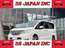 2016 Nissan Serena