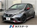 2018 Nissan Note