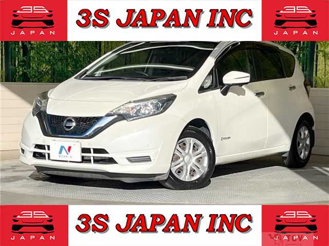 2017 Nissan Note
