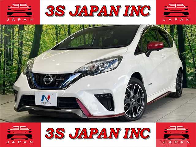 2017 Nissan Note