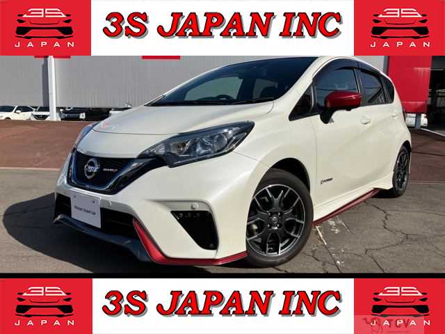 2020 Nissan Note