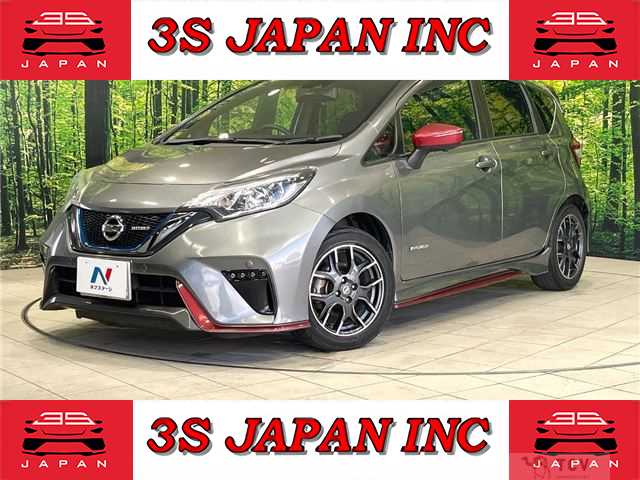 2017 Nissan Note