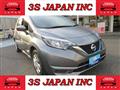 2016 Nissan Note