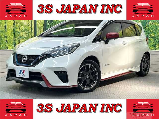 2017 Nissan Note