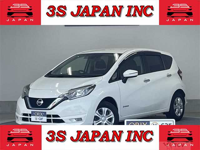 2020 Nissan Note