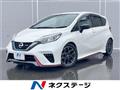 2018 Nissan Note