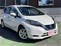 2020 Nissan Note