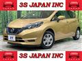 2017 Nissan Note