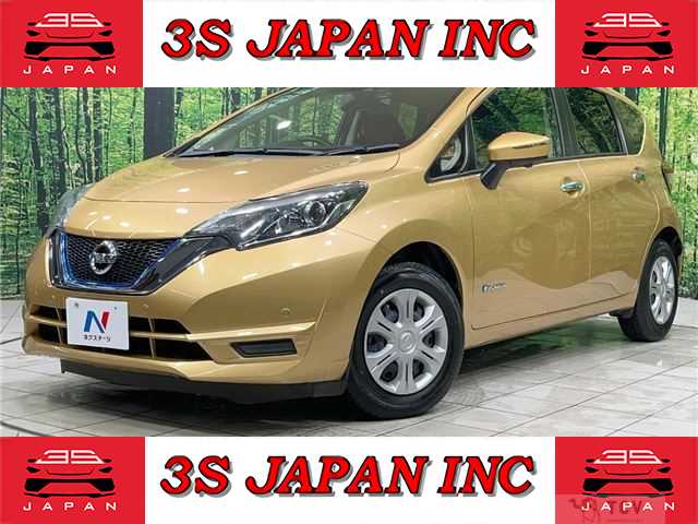 2017 Nissan Note