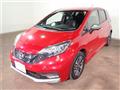 2019 Nissan Note