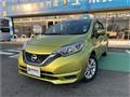 2019 Nissan Note