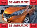2020 Nissan Note