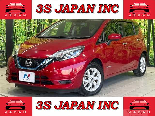 2020 Nissan Note