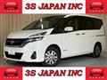 2019 Nissan Serena