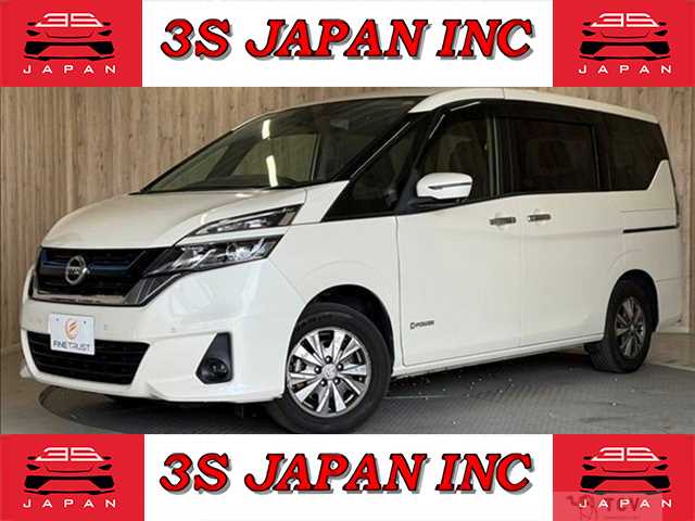 2019 Nissan Serena