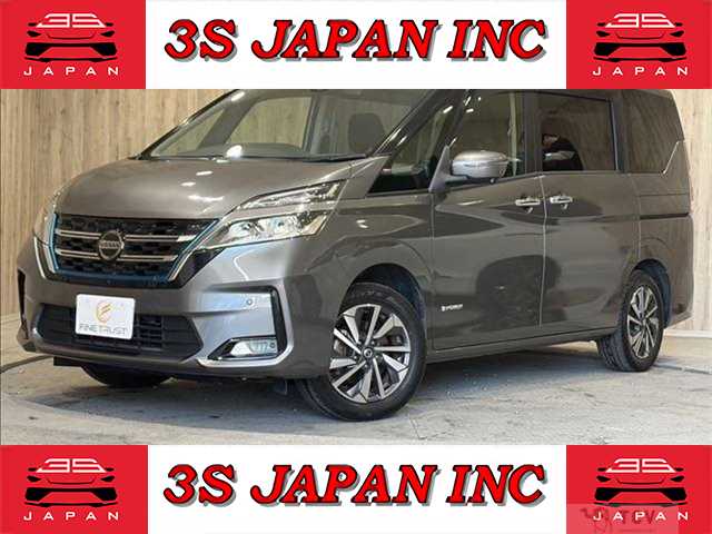 2020 Nissan Serena