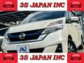 2018 Nissan Serena