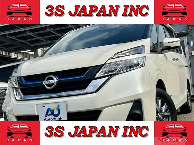 2018 Nissan Serena