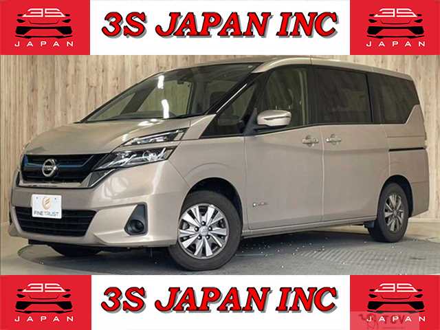 2018 Nissan Serena