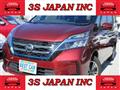 2019 Nissan Serena