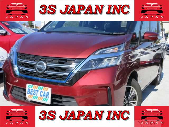 2019 Nissan Serena