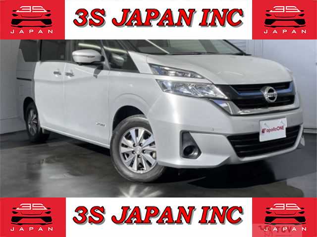 2019 Nissan Serena