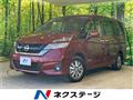 2019 Nissan Serena