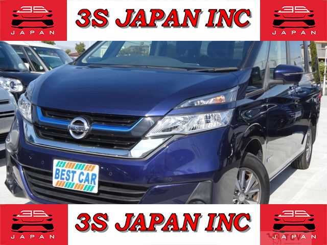 2019 Nissan Serena