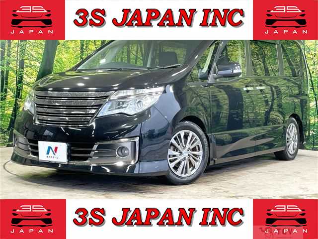2014 Nissan Serena