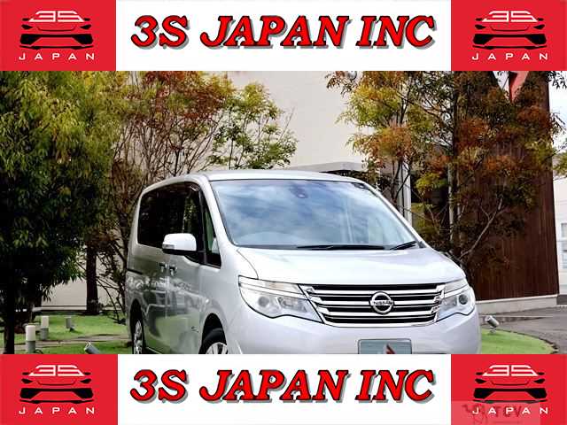 2014 Nissan Serena