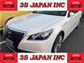 2013 Toyota Crown Majesta