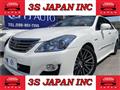 2010 Toyota Crown Hybrid