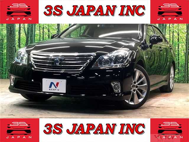 2010 Toyota Crown Hybrid