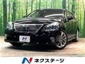 2010 Toyota Crown Hybrid