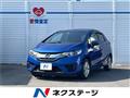 2015 Honda Fit Hybrid