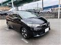 2016 Honda Fit Hybrid