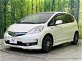 2013 Honda Fit Hybrid